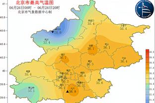 香港马会3中3截图3